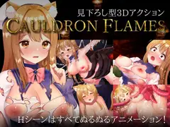 CAULDRON FLAMES