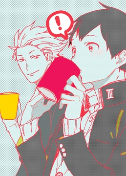 きょうは早く帰りたい [コZ、]