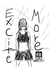 More Excite [花火屋]