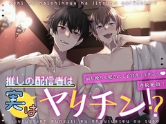 $maker.product.alt_name