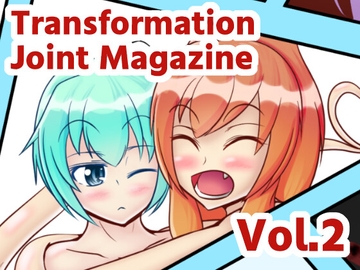 【Eng ver】-TF Account book- Vol2 [変問屋]