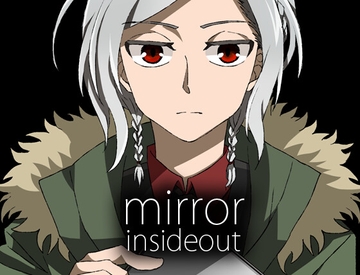 mirror insideout [DIRTY LABOR]