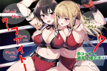 くしゃみ de プロレス (Sneezing during wrestling) [sneeze illust shop]