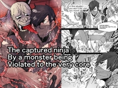 Do not speak of the shadows. [人生的にも虫の息]