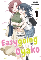 Easygoing Oyako 1 [Nakamura Taiyaki Official]