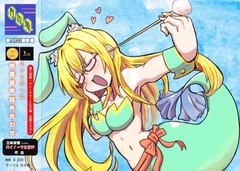 【耳かき&添い寝:75分】快眠音声詰め合わせ Vol.1【サークル一周年記念】 [月の魚]