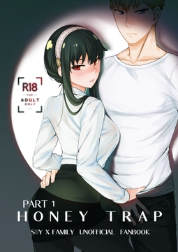 HONEY TRAP PART1 [貓咪窩]