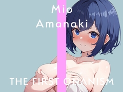 【実演オナニー】THE FIRST ONANISM【甘啼みお】ガチ素人女子の激しいオナニー!吸引バイブでクリいじめまくって何度も絶頂してしまう! [ぴゅあとろぼいす]