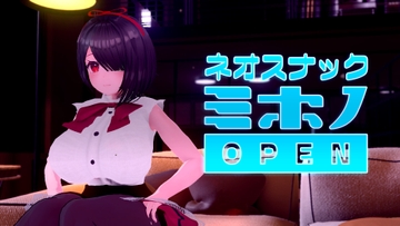【低音人妻】オホ声でるまで耐久配信【AVtuberみほのいお】 [御穂野一緒]