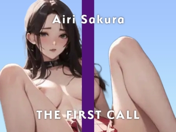 【24歳現役受付嬢】生理になってお腹痛いけど性欲が増しちゃってるのでオナニーします/THE FIRST CALL【ガチオナニー実演×桜愛莉×生理オナニー】 [無印漏品]