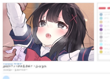 聖天使スノウカメリア 第10話「聖桜学園での戯れ」 [ジェネシス・ガーデン推進委員会]