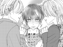 トリプルクロスドレス [酒とコーヒー豆]