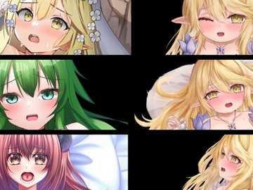 ア〇スの裏側#詰め合わせ [MephiusLibrary]