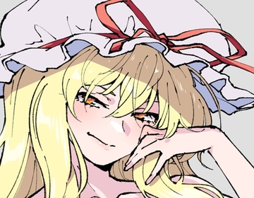 支援サイト過去作品2023年1月～3月 [アヘ丸]