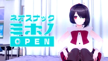 【低音人妻】保健室でオホ声隠語オナニー【AVtuberみほのいお】 [御穂野一緒]