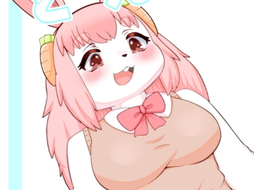 とうめいになっちゃった! [Noaria]