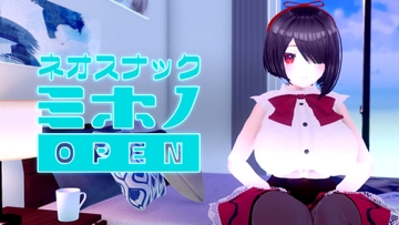 【低音人妻】真昼のベッドルームでオホ声隠語オナニー【AVtuberみほのいお】 [御穂野一緒]