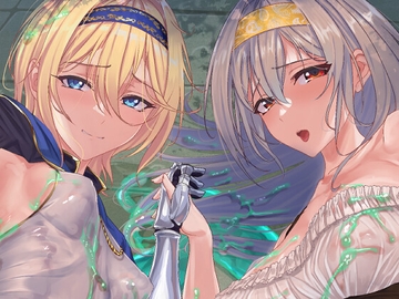 事故に遭って致命傷を負ったら、記憶を失った上に、エッチなスライムに改造されました [MONSTER BLUE]