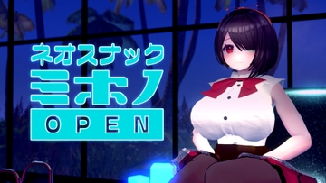 【低音人妻】ナイトプールでオホ声隠語オナニー【AVtuberみほのいお】 [御穂野一緒]