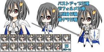 【画像素材】キャラクター1/15種×4/全60枚 [きゃらくりえいと]