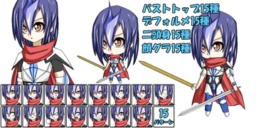 【画像素材】キャラクター3/15種×4/全60枚 [きゃらくりえいと]