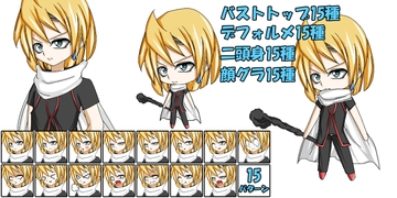 【画像素材】キャラクター4/15種×4/全60枚 [きゃらくりえいと]