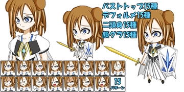 【画像素材】キャラクター6/15種×4/全60枚 [きゃらくりえいと]