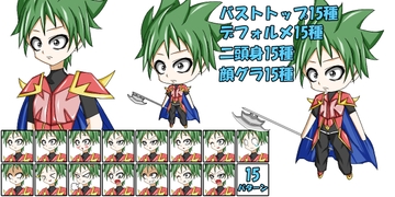 【画像素材】キャラクター7/15種×4/全60枚 [きゃらくりえいと]