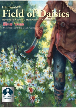 雛菊の野 『ハーンマスター』アドベンチャー&クイックスタート [FrogGames]