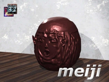 メイジ [ninjya32]