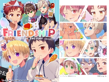 FRIENDSHIP [Pfactory]