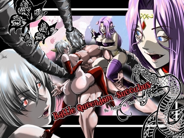 Battle Queendom -Succubus- [The Nation of Head Scissors]