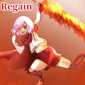 Regain [アルゴッド]