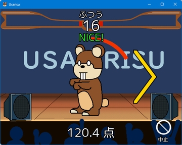 USARISU Godot4.x系開発データ同梱版 [アクシオン]