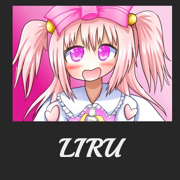 股間攻撃EX奥義Bパート 28種受けモーション(リル) 28 Cuntbusting EX-Attacks movie-B in Buster Fantasia(バスターファンタジア キャプチャ) [NoHitZakoSakana]