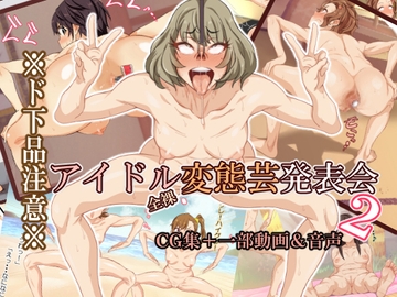 deti indnes rajce nude女の子 食べかす 口マンコ