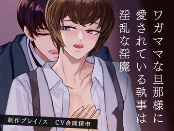 $maker.product.alt_name