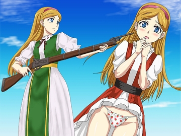 エスティリア戦記 [the Neo Britannia Empire]