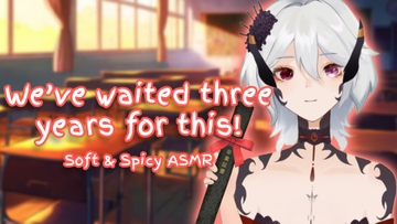 [Soft & Spicy Situational Audio] Thanks for waiting (F4M) [Kou Amashita]