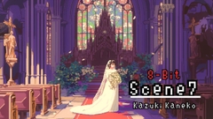 【8-Bit】 Scene7「～祖国のために～」 [Kazuki Kaneko]