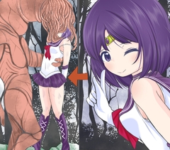 淫獣と戦うも寄生虫を大量に飲まされ敗北し捕食されるセ●ラーサターン [宵星ヒカリの作品展]