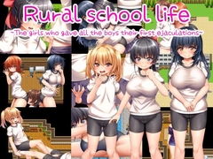 [ENG TL Patch] Rural school life ~The girls who gave all the boys their first ejaculations~ [おもちだいふく]
