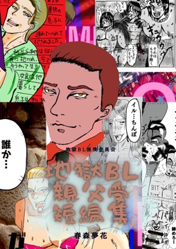 $maker.product.alt_name