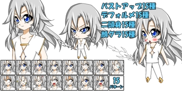 【画像素材】キャラクター10/15種×4/全60枚 [きゃらくりえいと]