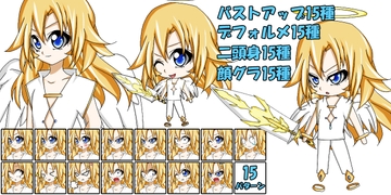 【画像素材】キャラクター11/15種×4/全60枚 [きゃらくりえいと]