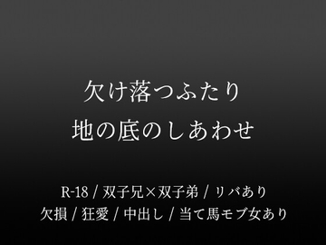 $maker.product.alt_name