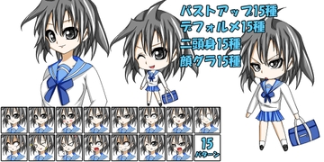 【画像素材】キャラクター15/15種×4/全60枚 [きゃらくりえいと]