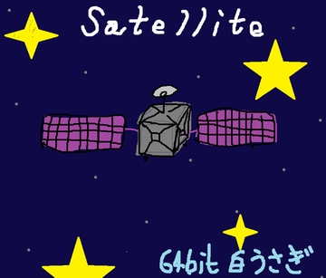 サテライト [64bit_白うさぎ]