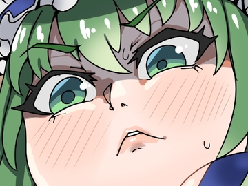 臨時母胎のえんまさま [相合傘]