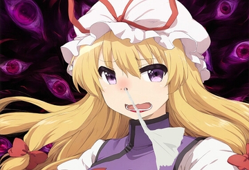 【東方動画】紫様の雅なクシャミ【くしゃみフェチ】/ Yukari's Elegant Sneeze [sneeze illust shop]